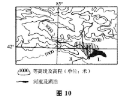 2016年成人高考高起點(diǎn)史地綜合考試真題及答案解析image1f.png