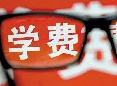昆明理工類大學(xué)函授高起專